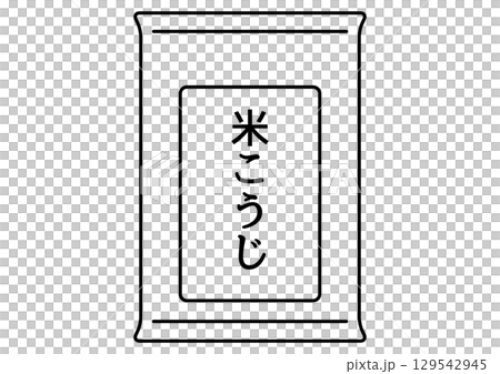 Simple rice koji icon 129542945