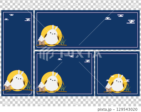 可愛的長尾山雀和滿月背景 4 件套 129543020