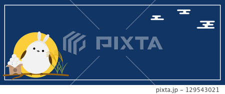 かわいいシマエナガと十五夜のバナー 129543021