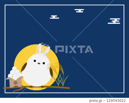 かわいいシマエナガと十五夜の背景 かわいいシマエナガと十五夜の背景 129543022