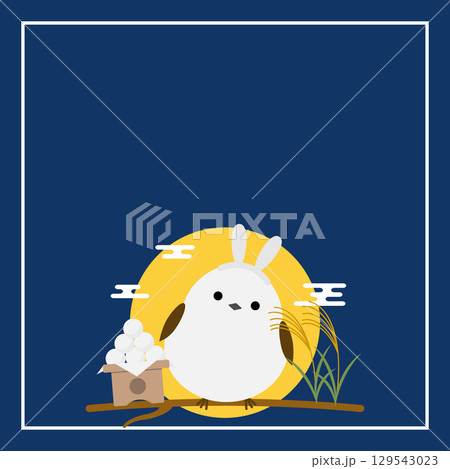 かわいいシマエナガと十五夜の背景 129543023