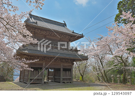【箸蔵寺 (仁王門)】 徳島県三好市池田町州津蔵谷 【箸蔵寺 (仁王門)】 徳島県三好市池田町州津蔵谷 129543097