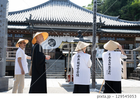 説法を受けるお遍路御一行 愛知県 知多 岩屋寺 説法を受けるお遍路御一行 愛知県 知多 岩屋寺 129545053