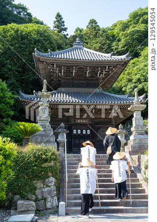 説法を受けるお遍路御一行 愛知県 知多 岩屋寺 説法を受けるお遍路御一行 愛知県 知多 岩屋寺 129545054