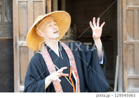 倒れそうなお坊さん 愛知県 知多 岩屋寺 倒れそうなお坊さん 愛知県 知多 岩屋寺 129545063