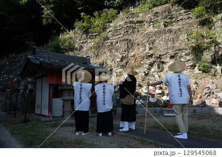 説法を受けるお遍路御一行 愛知県 知多 岩屋寺 説法を受けるお遍路御一行 愛知県 知多 岩屋寺 129545068