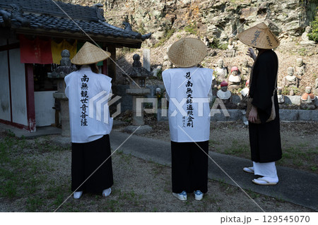 説法を受けるお遍路御一行 愛知県 知多 岩屋寺 説法を受けるお遍路御一行 愛知県 知多 岩屋寺 129545070