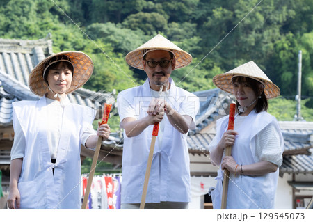 お遍路御一行 愛知県 知多 岩屋寺 お遍路御一行 愛知県 知多 岩屋寺 129545073