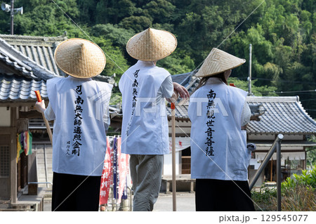 お遍路御一行　愛知県　知多　岩屋寺 129545077