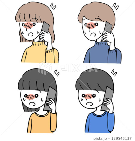 緊張しながら電話する大人と子供のセット 129545137