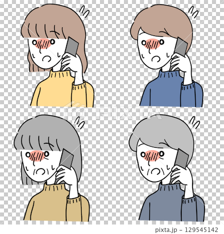 A set of men and women making phone calls while feeling nervous 129545142