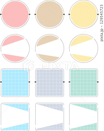 フェミニンな丸と四角の途切れ線フレームセット・カラフル 129545723