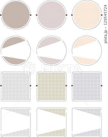 フェミニンな丸と四角の途切れ線フレームセット・ウォームグレー 129545724