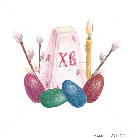 Easter 129545753