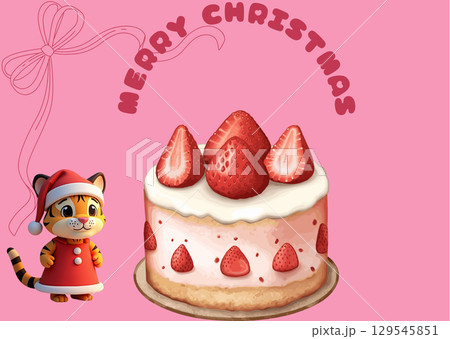 日頃の感謝をメッセージにメリークリスマス　ポストカード 129545851