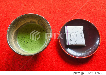 大原　宝泉院　抹茶とお菓子（京都府京都市左京区）　（京都府京都市左京区） 129547665