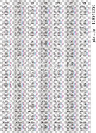 月曜日始まりの2026年から2032年までの年間カレンダー 日本の祝日表記無し 月曜日始まりの2026年から2032年までの年間カレンダー 日本の祝日表記無し 129548359