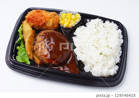 ハンバーグとクリームコロッケ弁当 129548428