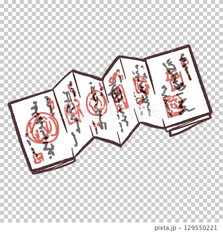 Illustration of an open goshuincho (stamp book) 129550221