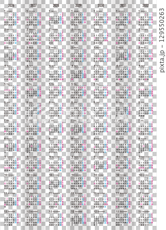 月曜日始まりの2026年から2032年までの年間カレンダー 129550263