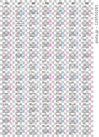 月曜日始まりの2026年から2032年までの年間カレンダー 月曜日始まりの2026年から2032年までの年間カレンダー 129550265