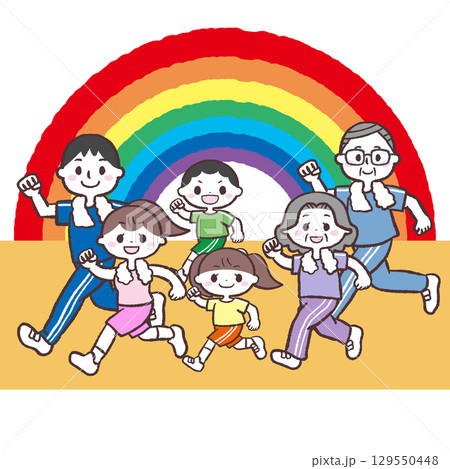 虹をバックに走る三世代家族のイラスト 129550448