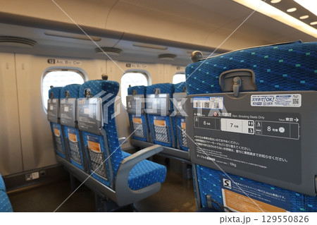 東海道新幹線N700A系の座席 129550826