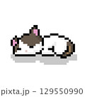Sleeping cat Icon, Pixel 8 bit style 129550990