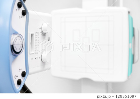 close up of X-ray machine in the clinic. 129551097