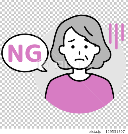 Elderly woman icon (NG) Elderly woman icon (NG) 129551807