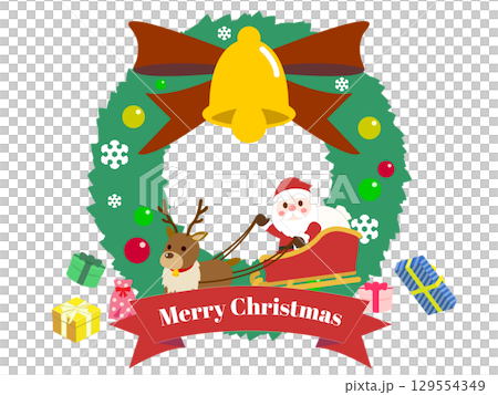 Christmas lease 129554349
