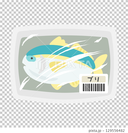 パックに入った魚（ブリ）　スーパー　イラスト 129556482