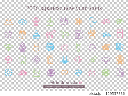 日本の正月アイコンセット　2026年午年 (編集可能なストローク) 129557886