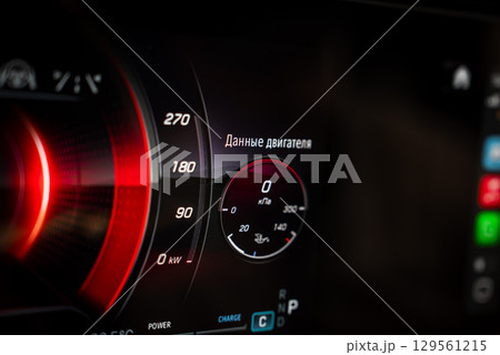 Digital dashboard with Russian text, engine data, kW gauge, and 0 kPa indicator. Red and black tones highlight precision and modern design. 129561215