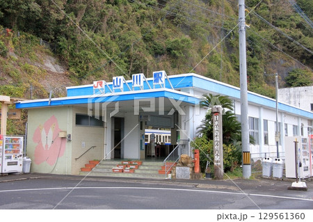 日本最南端の有人駅 JR山川駅 日本最南端の有人駅 JR山川駅 129561360