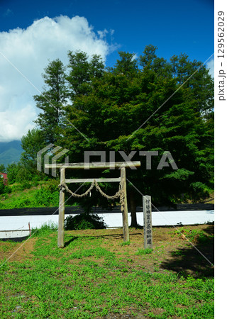 安曇野の大王わさび農場 129562029