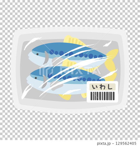 パックに入った魚(いわし) スーパー イラスト パックに入った魚(いわし) スーパー イラスト 129562405