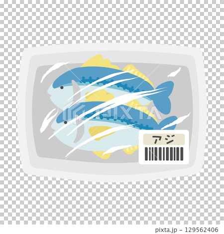 パックに入った魚（アジ）　スーパー　イラスト 129562406