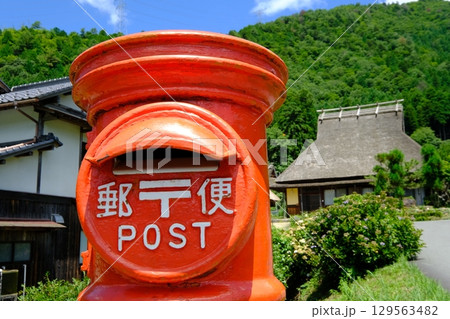 盛夏の美山の里 盛夏の美山の里 129563482