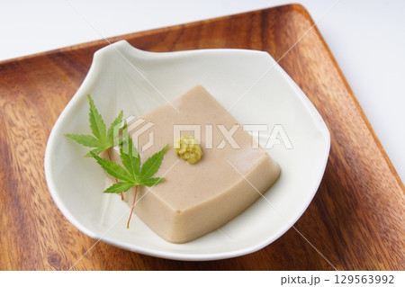 胡麻豆腐 胡麻豆腐 129563992