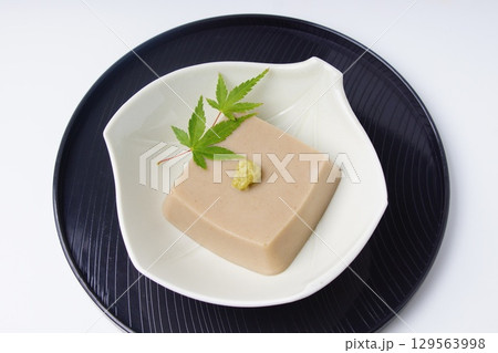 胡麻豆腐 胡麻豆腐 129563998