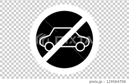 車両進入禁止マークの線画イラストアイコン 129564708