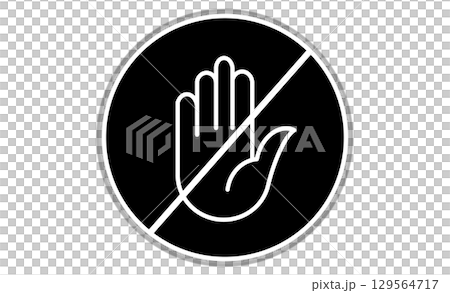Stop sign line drawing illustration icon Stop sign line drawing illustration icon 129564717