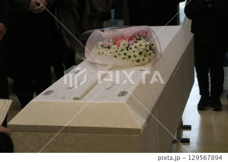 おわかれの花束 129567894