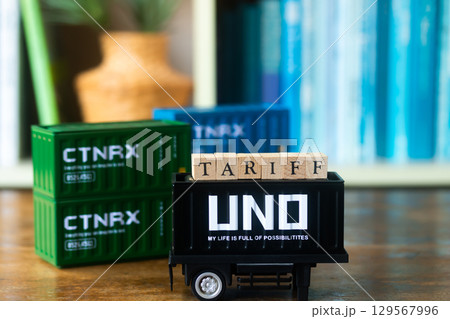 TARIFF・タリフ コンテナに上乗せされた間税 TARIFF・タリフ コンテナに上乗せされた間税 129567996