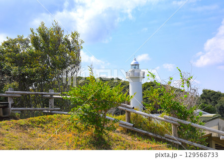 太東埼灯台 太東埼灯台 129568733