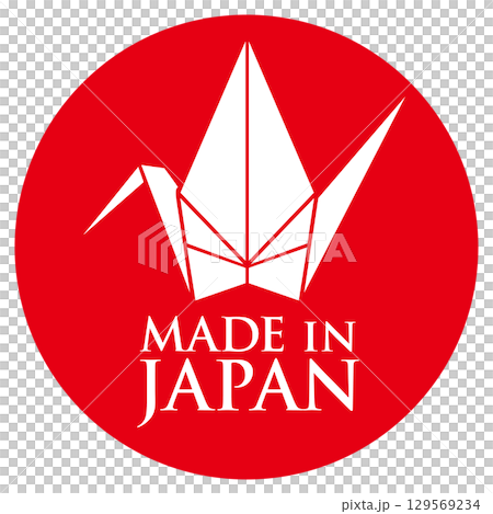 白色の折り鶴を描いた日本製であることを示す表示のベクターイラスト 129569234