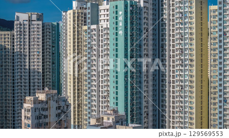 Aug 10 2025 Ngau Tau Kok Urban Landscape in Kowloon Hong Kong 129569553