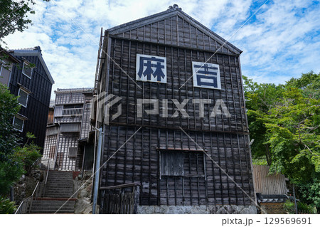 伊勢　古市　麻吉旅館 129569691