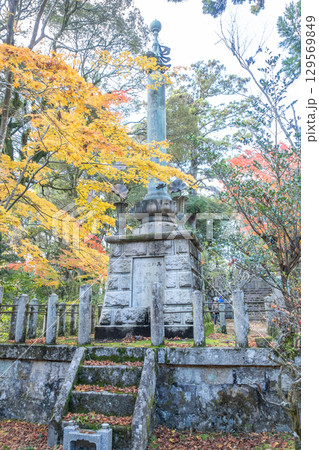 Ancient monument surrounded by autumn trees at Engyoji mountain Shosha, Himeji, Japan Ancient monument surrounded by autumn trees at Engyoji mountain Shosha, Himeji, Japan 129569849
